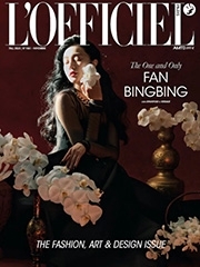 L'Officiel